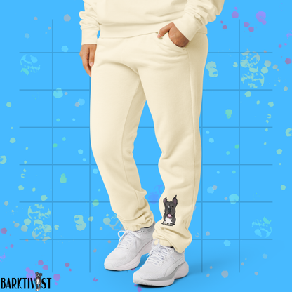 PAWsonalized Premium Sweatpants